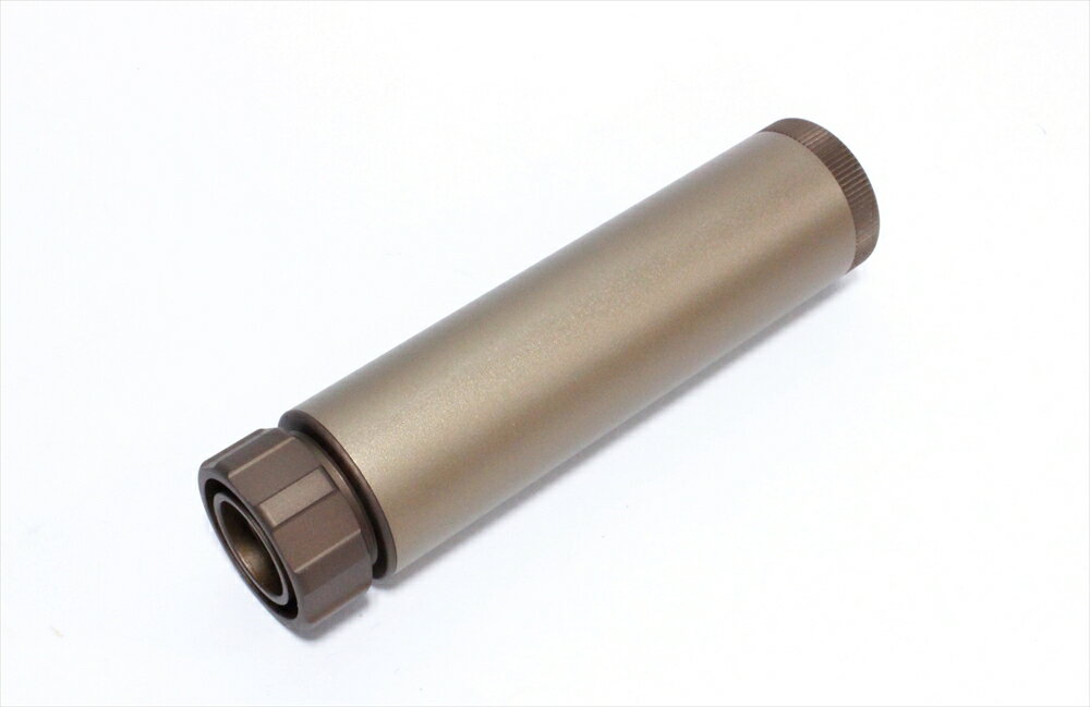 東京マルイ ガスガン タクティカル・サイレンサー フラットダークアース トイガンパーツ 4952839149602