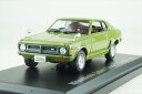 ノレブ 1/43 ミツビシ ギャラン FTO GSR 1973 ライト グリーン 完成品ミニカー 800169