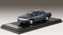 MARK43 1/43 トヨタ カリーナED G-Limited 1987 ブラッキッシュブルーマイカメタリック 完成品ミニカー PM43110BL