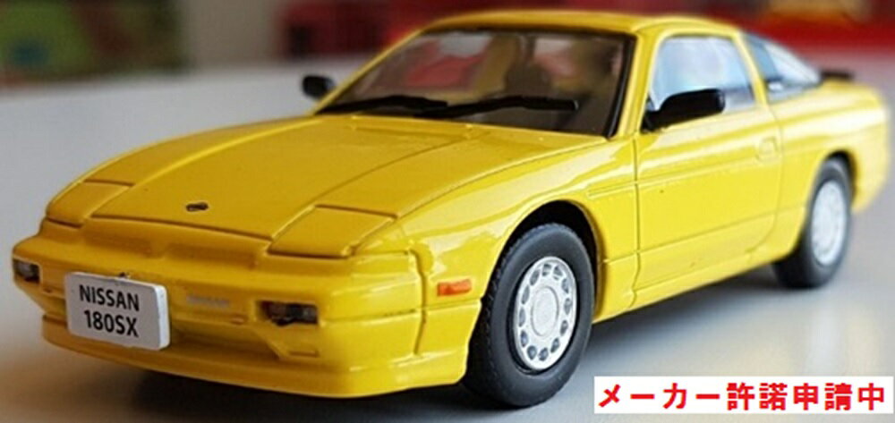 ノレブ J 1/43 ニッサン 180 SX 1989 イエロー/ブラック 完成品ミニカー 420145