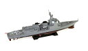 ピットロード 1/700 スカイウェーブシリーズ 海上自衛隊 イージス護衛艦 DDG-177 あたご 新装備付き スケールプラモデル J55SP 2