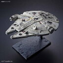 バンダイ 1/144 ミレニアム・ファルコン ｢スター・ウォーズ/スカイウォーカーの夜明け」より プラモデル 5058195