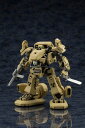 コトブキヤ 1/24 キットブロック バルクアームβ 標準仕様 ｢ヘキサギア」より プラモデル HG046