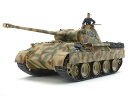 タミヤ 1/48 ドイツ戦車 パンサーD型 スケールプラモデル 32597