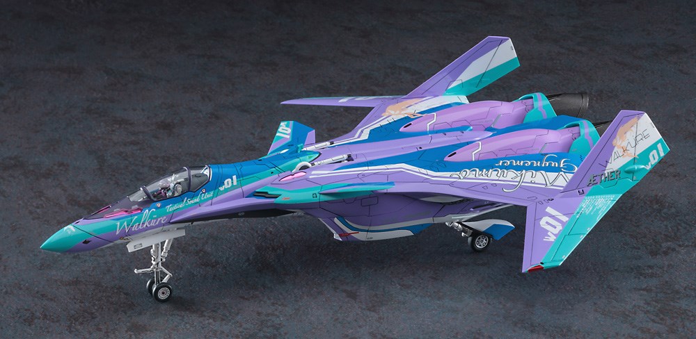 ハセガワ 1/72 VF-31S ジークフリード