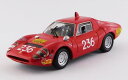 ベストモデル 1/43 アバルト 1300 OT No.236 1970 タルガフローリオ クラスウイナー