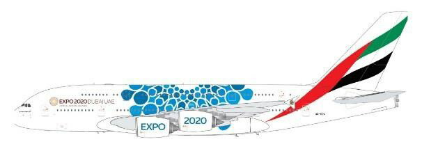 ジェミニ200 1/200 A380 エミレーツ航空 Expo 2020 Blue A6-EOC 完成品 艦船・飛行機 G2UAE779