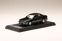 MARK43 1/43 ミツビシ ギャラン VR-4 E39A 1990 ランプブラック/シャトーシルバー 2トーン 完成品ミニカー PM43133BT