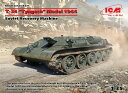 nZK 1/35 T-34 Tyagachh1944 ԉ XP[f 35371