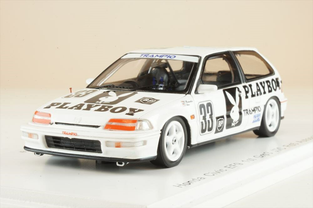 スパーク 1/43 ホンダ シビック EF9 No.33 1991 JTCC オートポリス 村松栄紀/原 貴彦 完成品ミニカー S5464