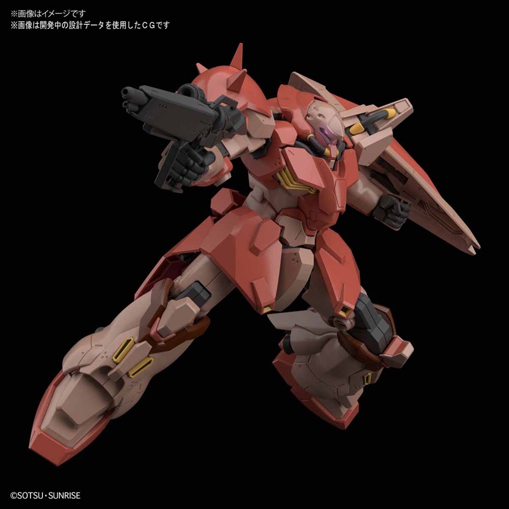 バンダイ HGUC 1/144 Me02R-F01 メッサーF01型 「機動戦士ガンダム 閃光のハサウェイ」より ガンプラ 5059546