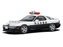 アオシマ 1/24 マツダ FD3S RX-7 レーダーパトロールカー '98 スケールモデル ザ☆モデルカー No.SP