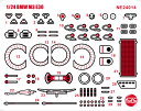 vbc/NuNu 1/24 [VOV[Y BMW M3 E30pfBe[Abvp[c ͌^pObY NE24014