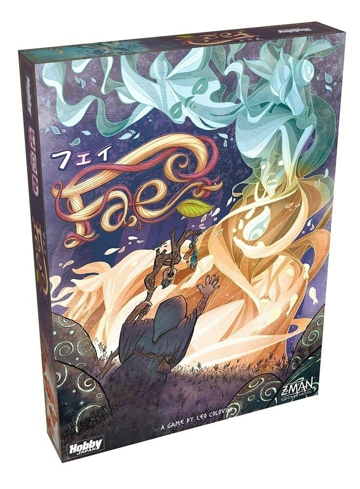 ホビージャパン フェイ ボードゲーム 4981932024103【倉庫取寄せ】