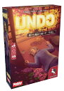 ホビージャパン アンドゥ-新たな運命の織り手:桜祭り ボードゲーム 4981932024752【倉庫取寄せ】