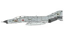 ファインモールド 1/72 航空自衛隊 F-4EJ改 戦闘機 スケールモデル FP38