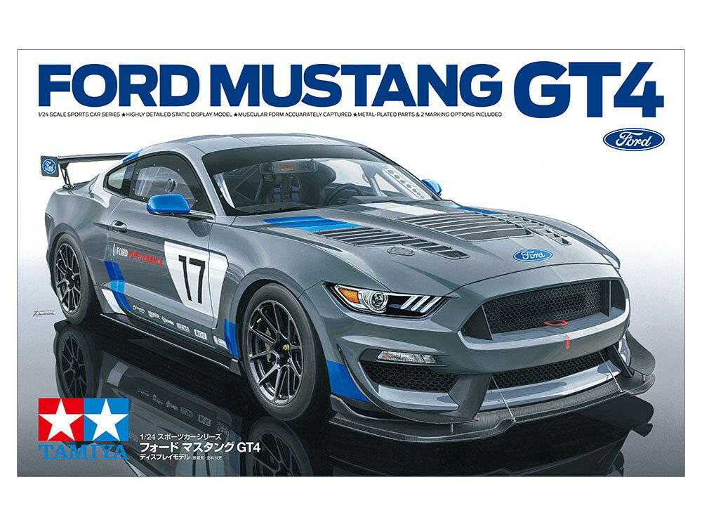 楽天市場】タミヤ tt-02 ford gt4の通販 楽天市場】タミヤ tt-02 ford gt4の通販