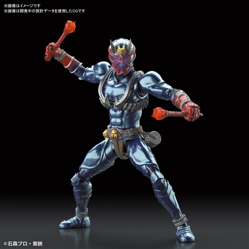 バンダイ Figure-rise Standard 仮面ライダー響鬼 キャラクタープラモデル 5060442