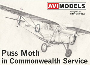 AVIモデル 1/72 デ・ハビランド D.H.80 プス・モス 「イギリス連邦」 スケールモデル AVI72014
