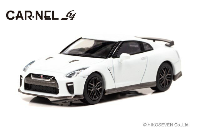 Rakuten - CARNEL 1/64 ニッサン GT-R 