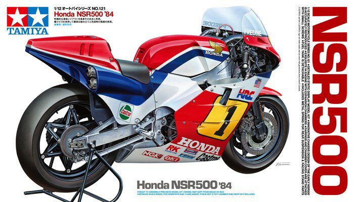 タミヤ 1/12 Honda NSR500 039 84 スケールモデル 14121