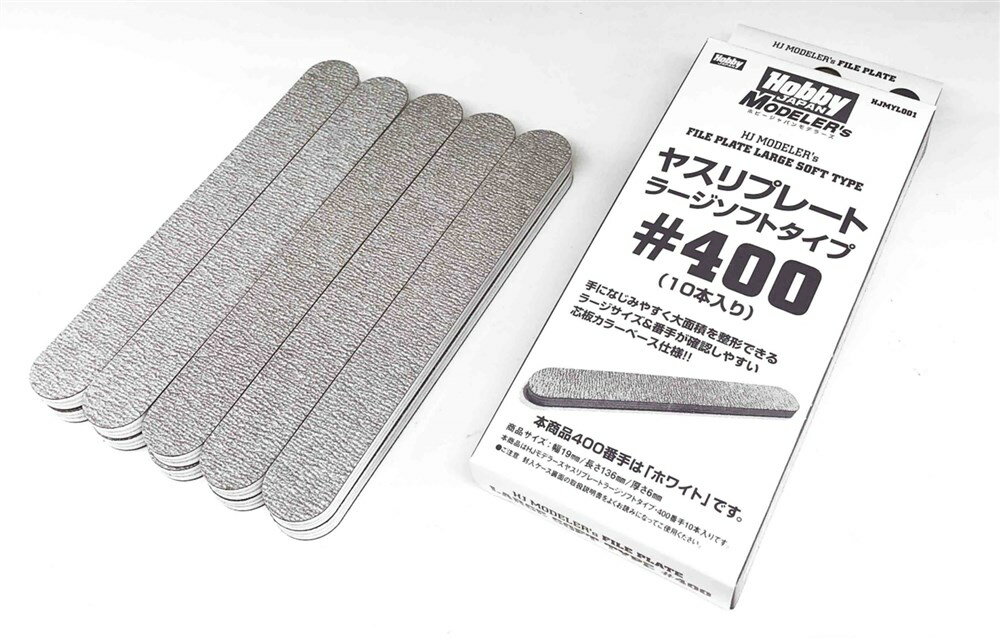 �ۥӡ�����ѥ� HJ��ǥ顼���䥹��ץ졼�� �顼�����եȥ����ע�400(10������) �Ϸ��ѥ��å� HJMYL001�ں߸��ʡ�