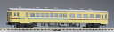 トミックス Nゲージ 国鉄ディーゼルカー キロハ25形(準急色 一段窓) 鉄道模型 8445
