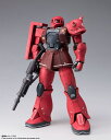 バンダイ GUNDAM FIX FIGURATION METAL COMPOSITE MS-05S ザクI(シャア専用機) ｢機動戦士ガンダム THE ORIGIN」より フィギュア 4573102608727