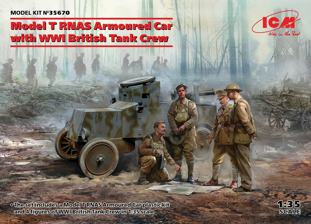 ICM 1/35 T型フォード RNAS装甲車 w/イギリスタンククルー スケールモデル 35670