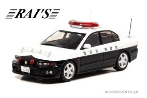 レイズ 1/43 ミツビシ ギャラン VR-4 EC5A 2002 神奈川県警察高速道路交通警察隊車両 529 完成品ミニカー H7430205