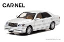 CARNEL 1/43 トヨタ クラウン ロイヤルサルーンG JZS175 2001 シルバーメタリック 完成品ミニカー CN430102