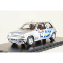 Xp[N 1/43 m[ 5 GT ^[{ No.14 1990 WRC c[EhERX [EhEtX J.jbeB/G.eBjG[ i~jJ[ S5556