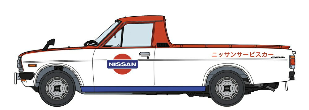 ハセガワ 1/24 ダットサン サニートラック ロングボデー デラックス"ニッサンサービスカー" スケールモデル 20482のサムネイル