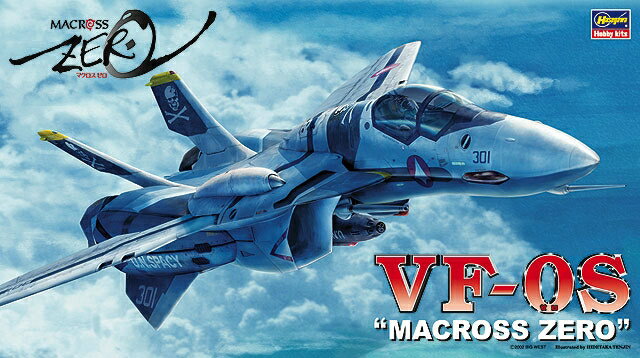 ハセガワ 1/72 VF-0S 「マクロスゼロ」より キャラクタープラモデル 15-2