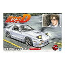 AIV} 1/24 (CjV)D No.3  FC3S RX-7uDv XP[f 4905083059586