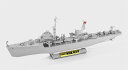 ピットロード 1/350 WBシリーズ 日本海軍 海防艦 鵜来型(大掃海具装備型) 旗・艦名プレートエッチングパーツ付き スケールモデル WB02NH