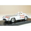 スパーク 1/43 メルセデス-ベンツ 300 SLR No.722 1955 ミッレミリア ウィナー S.Moss/D.Jenkinson フィギュア付 完成品ミニカー S5859