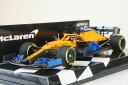 ミニチャンプス 1/43 マクラーレン ルノー MCL35 ローンチ・スペック 2020 F1 C.サインツJr. 完成品ミニカー 537204355