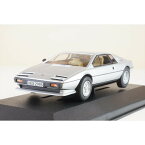 コーギー 1/43 ロータス エスプリ シリーズ 1 コーリン・チャップマン シルバーダイヤモンドメタリック 完成品ミニカー CGVA14203