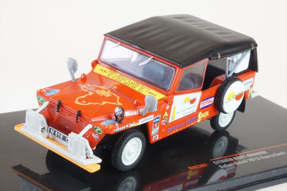 Rakuten - イクソ 1/43 シトロエン BABY-BROUSSE 1973 サファリ・ソレイユ 完成品ミニカー RAC307X