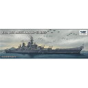 ヴィー・ホビー 1/700 米海軍 戦艦 ミズーリ BB-63 1945年 「通常版」 スケールモデル VEEV57003