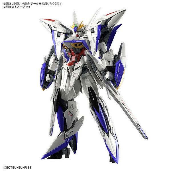 バンダイ MG 1/100 MVF-X08 エクリプスガンダム 「機動戦士ガンダムSEED ECLIPSE」より ガンプラ 5061919