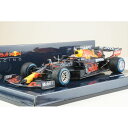 ミニチャンプス 1/43 レッドブルレーシング ホンダ RB16B No.33 2021 F1 ベルギーGP ウィナー M.フェルスタッペン 完成品ミニカー 410211333