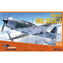 hEBOX 1/72 ubN MB.152 C.1 XP[f DWS72028