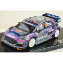 イクソ 1/43 フォード プーマ ラリー1 No.44 2022 WRC ラリー・モンテカルロ G.グリーンスミス/J.Andersson 完成品ミニカー RAM830