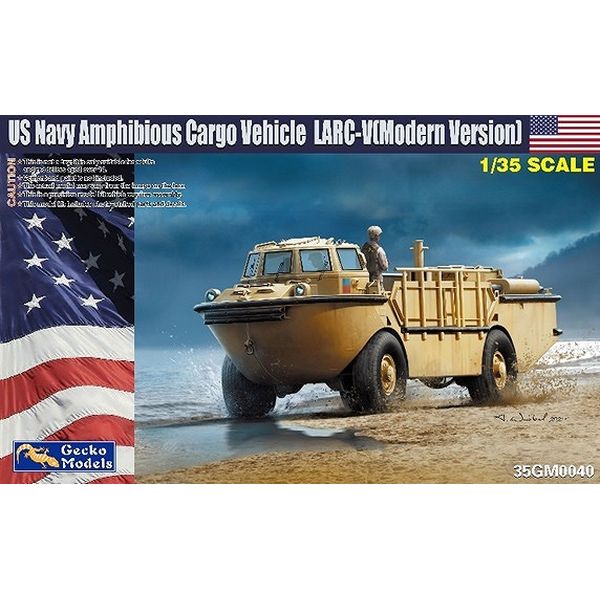 ゲッコー・モデル 1/35 現用米海軍 LARC-V 水陸両用 貨物輸送車w/CRRC (戦闘強襲偵察用舟艇) スケールモデル GEC35GM0040