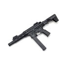 ICS 電動ガン CXP-MARS PDW9 ブラック SSS トイガン ICS-420S3【18歳以上】