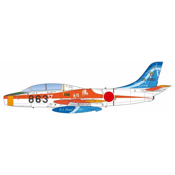 ■1/72スケールで航空自衛隊のジェット練習機、T-1を再現したプラスチックモデル組み立てキット■国産エンジンを搭載したT-1Bタイプをモデル化■マーキングは2006年3月3日に退役のセレモニーを行ったラストフライトでの863号機のマーキングを再現■機体形状のみならず、各部のパネルラインなどもしっかりと表現■脚、コクピットなど、細部のディテールも詳細にモデル化航空自衛隊のジェット練習機として開発、運用されたT-1を1/72スケールで再現したプラスチックモデル組み立てキットです。中でも国産エンジンを搭載したT-1Bタイプをモデル化。2006年3月3日に小牧基地で退役を前にラストフライトを行ったときのマーキングで再現しています。4機が飛行した中で特別塗装が施された863号機のマーキングをデカールで詳細に再現。デカールは高品質なカルトグラフ社製を採用。垂直尾翼に描かれた浜松の第1術科学校のマークをはじめ、尾翼と増槽、さらに胴体に描かれた「初鷹」の文字も然りと再現しています。機体は1/72スケール仕上がり全長168mmで後退翼を持ったフォルムをはじめ、各部のパネルラインなどに至るまでしっかりと表現。戦後国産初のジェット機となったT-1の姿をリアルに再現しています。また、コクピット内部や脚のディテールもシャープにモデル化。記念すべきマーキングとともに自衛隊機ファンには見逃せないキットです。スケール：1/72形態：スケールモデルメーカー型番：ac-49商品コード：4545782077810▼商品登録日：2021年08月03日