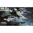 nZK 1/72 VE-1 GgV[J[(x@) uvǃ}NX EڂĂ܂v LN^[vf 8