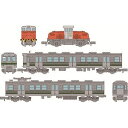 ノスタルジック鉄道コレクション 鉄コレ 富井化学工業 従業員専用 通勤列車 3両セットA 鉄道模型 電車 TOMYTEC